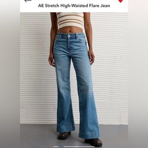 American Eagle Outfitters Women's Classic Blue Flare Jeans